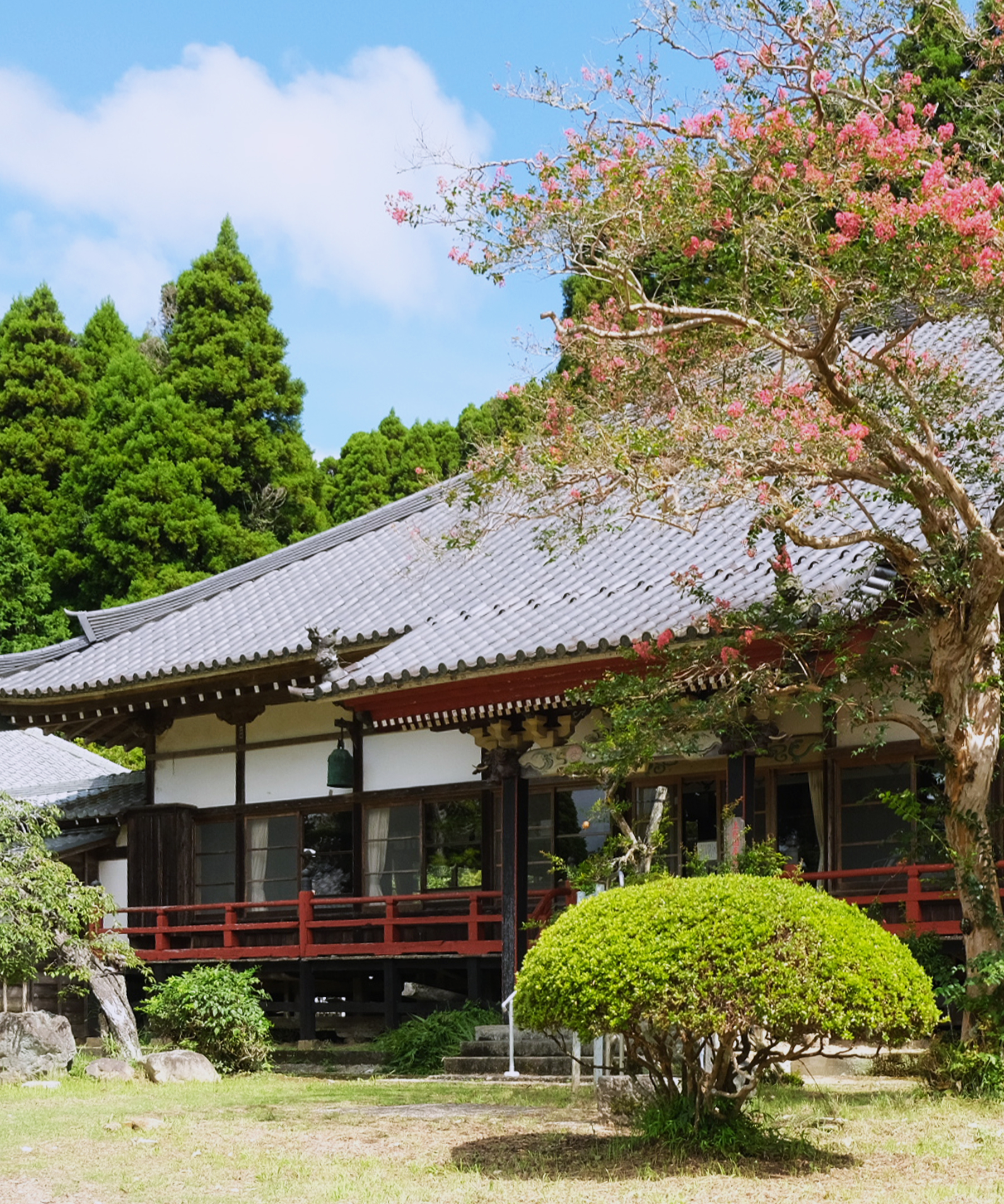 ISUMI