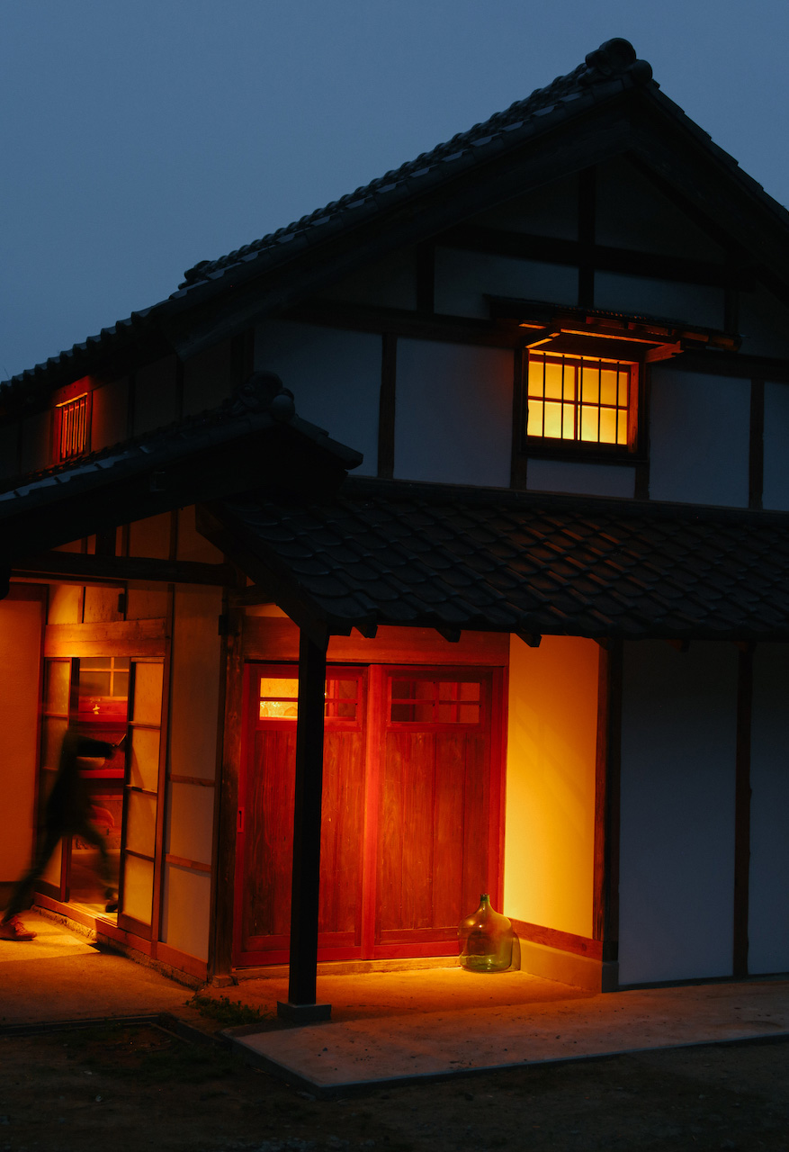 KISHU-ANN